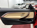 Thumbnail image of 2018 BMW 4 Series at U Car Connect