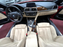 Thumbnail image of 2018 BMW 4 Series at U Car Connect