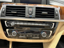 Thumbnail image of 2018 BMW 4 Series at U Car Connect