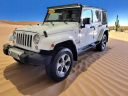 Thumbnail image of 2016 Jeep Wrangler Unlimited at Schafer Chevrolet