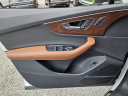 Thumbnail image of 2025 Audi Q7 at Audi Albany