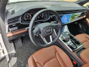 Thumbnail image of 2025 Audi Q7 at Audi Albany