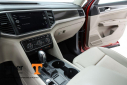 Thumbnail image of 2018 Volkswagen Atlas at Harper Volkswagen