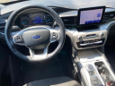 Thumbnail image of 2021 Ford Explorer at Newins Bay Shore Ford