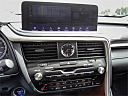 Thumbnail image of 2021 Lexus RX 450hL at Russell Westbrook CDJR of Van Nuys