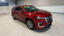 Thumbnail image of 2023 Chevrolet Traverse at Ver Hoef Buick CDJR - USED