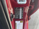 Thumbnail image of 2022 Toyota Corolla Hybrid at Dayton Toyota Scion