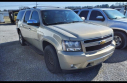Thumbnail image of 2007 Chevrolet Suburban at J.R. Jackson Auto Sales