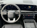 Thumbnail image of 2025 Hyundai SANTA FE Hybrid at Atlantic Hyundai Genesis South Shore