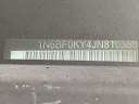 Thumbnail image of 2018 Nissan NV at Dillons Auto- North Super Store