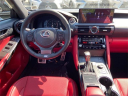 Thumbnail image of 2025 Lexus IS 350 at Lexus of Smithtown