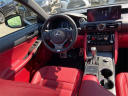 Thumbnail image of 2025 Lexus IS 350 at Lexus of Smithtown
