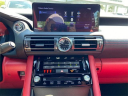 Thumbnail image of 2025 Lexus IS 350 at Lexus of Smithtown