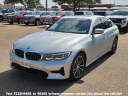 Thumbnail image of 2020 BMW 3 Series at Frank Brown Honda GMC