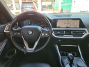 Thumbnail image of 2020 BMW 3 Series at Frank Brown Honda GMC