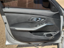 Thumbnail image of 2020 BMW 3 Series at Frank Brown Honda GMC