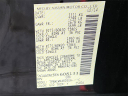 Thumbnail image of 2014 Nissan Armada at Lafontaine Buick GMC of Ann Arbor