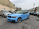 Thumbnail image of 2008 BMW 1 Series at Vilar Car Auto Sales LLC