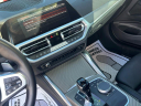 Thumbnail image of 2023 BMW 4 Series at Hunt Ford