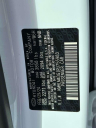 Thumbnail image of 2024 Hyundai ELANTRA at Westbury Toyota Scion