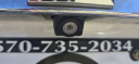 Thumbnail image of 2016 Chevrolet Trax at RJ MCGLYNN'S AUTO EXCHANGE LLC.
