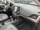 Thumbnail image of 2015 Jeep Cherokee at Tasca Chrysler Dodge Jeep Ram White Plains