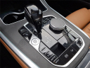 Thumbnail image of 2022 BMW X7 at Lynnes Nissan City Inc