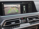 Thumbnail image of 2022 BMW X7 at Lynnes Nissan City Inc