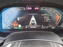 Thumbnail image of 2022 BMW X7 at Lynnes Nissan City Inc
