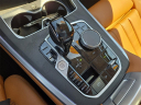 Thumbnail image of 2022 BMW X7 at Lynnes Nissan City Inc