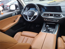 Thumbnail image of 2022 BMW X7 at Lynnes Nissan City Inc
