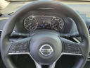 Thumbnail image of 2021 Nissan Altima at Tom Hesser Nissan
