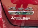 Thumbnail image of 2018 Jeep Grand Cherokee at Grand Blanc Mitsubishi