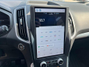 Thumbnail image of 2024 Ford Edge at Max Ford