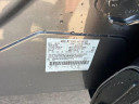 Thumbnail image of 2024 Ford Edge at Max Ford
