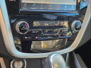 Thumbnail image of 2018 Nissan Murano at Friendship Ford Of Lenoir