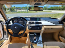 Thumbnail image of 2012 BMW 3 Series at OV’S AUTO SALE We Have REAL PRICES