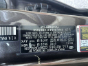 Thumbnail image of 2015 Kia K900 at Ed Voyles Kia Chamblee