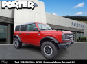 Thumbnail image of 2024 Ford Bronco at PorterFordMitsubishiVinsolutions NEW
