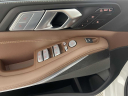 Thumbnail image of 2026 BMW X7 at BMW Mini of Freeport