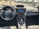 2023 Subaru Forester Touring at Cole Nissan