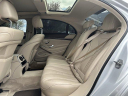 Thumbnail image of 2019 Mercedes-Benz S-Class at South Tacoma Mazda Used