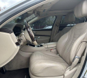 Thumbnail image of 2019 Mercedes-Benz S-Class at South Tacoma Mazda Used