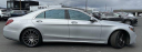 Thumbnail image of 2019 Mercedes-Benz S-Class at South Tacoma Mazda Used
