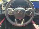 Thumbnail image of 2023 Lexus RX 350 at Toyota of Southern Maryland