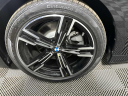 Thumbnail image of 2025 BMW 2 Series at BMW Mini of Freeport