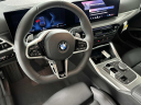 Thumbnail image of 2025 BMW 2 Series at BMW Mini of Freeport