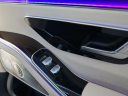 Thumbnail image of 2022 Mercedes-Benz S-Class at Auto Expo Store