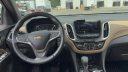 Thumbnail image of 2022 Chevrolet Equinox at Eagle Kia of Riverhead