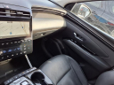 Thumbnail image of 2023 Hyundai TUCSON at A & B Motors